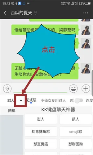 kk������Ѱ�