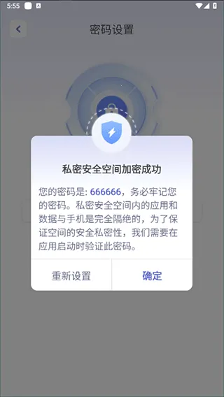Ӧ�����ؼ������ƽ������