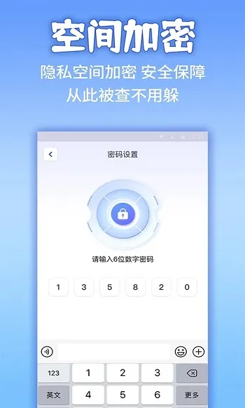 Ӧ�����ؼ������ƽ������