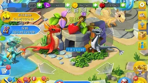 �������Ҷ��ƽ���ڹ�������ò˵�