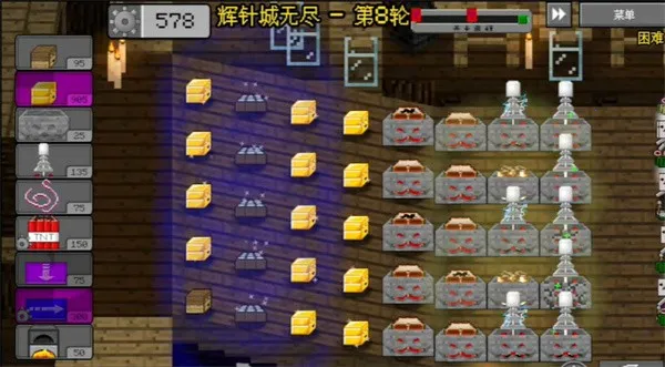 mc大战僵尸2第5章0.5.0最新版 mc大战僵尸2第5章0.5.0最新版