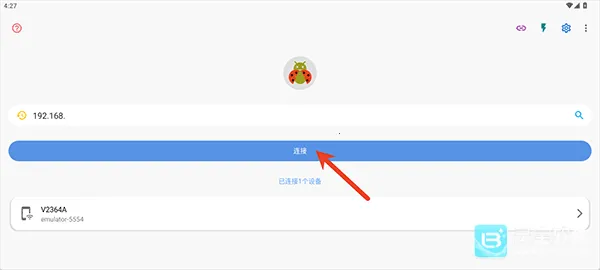 甲壳虫adb助手破解版 甲壳虫adb助手破解版