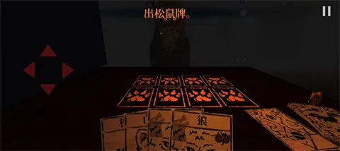 а��ڤ�̿���ģ��(��Ϸ��չģ��)