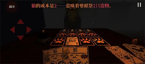 а��ڤ�̿���ģ��(��Ϸ��չģ��)