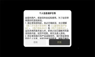 ����ս�贫��2026���°汾