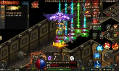 ����ս�贫��2026���°汾