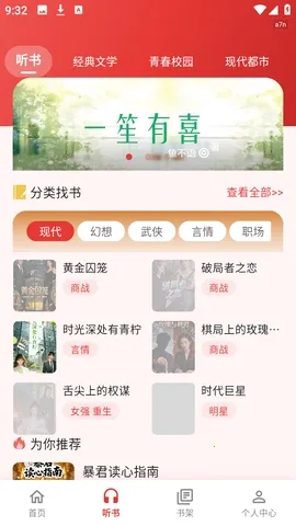 �����������2026���°汾