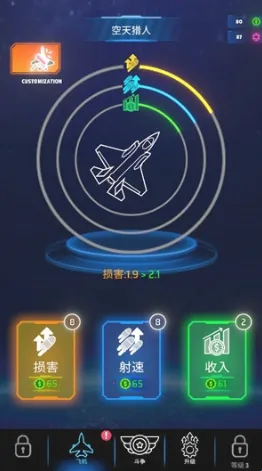 �޺�֮�������˵������ֻ���