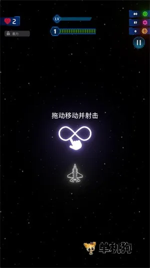 �޺�֮�������˵������ֻ���
