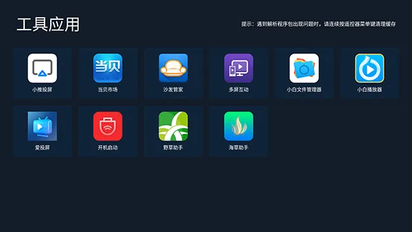 С���г�2026���°汾