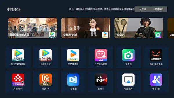 С���г�2026���°汾