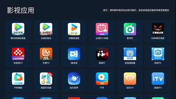 С���г�2026���°汾