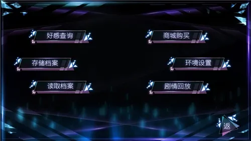 �촩Ů����Ϸ��ͨ�ð�(����������Ϸ)