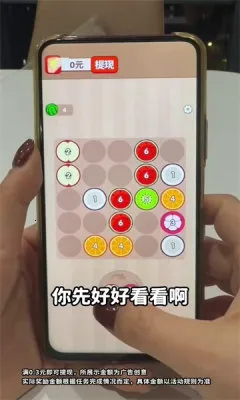 ��������(�ϳ�ˮ����Ϸ)