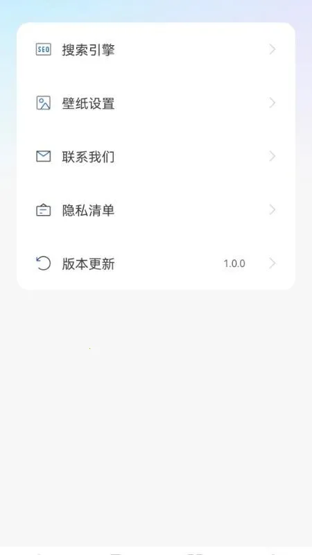 U������޺۰�2026���°汾