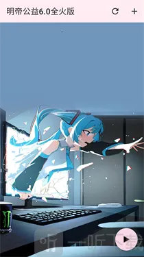 ���۹���ȫ���(��Ϸ�Ż�����)
