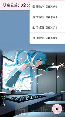 ���۹���ȫ���(��Ϸ�Ż�����)