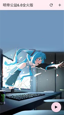 ���۹���ȫ���(��Ϸ�Ż�����)