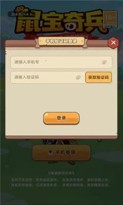 �����2026���°汾