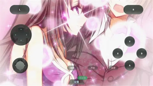 ѧ�����һ��֮��LV2PSP��ֲ2026�ٷ����°汾