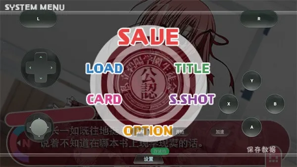 ѧ�����һ��֮��LV2PSP��ֲ2026�ٷ����°汾