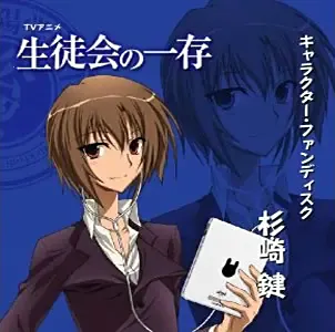 ѧ�����һ��֮��LV2PSP��ֲ2026�ٷ����°汾