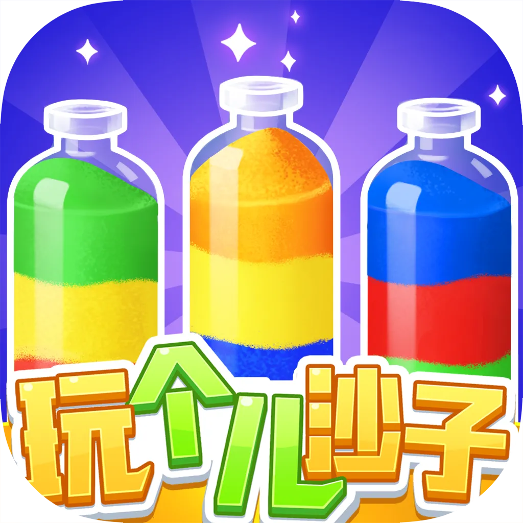 ��һ��ˮ(����������Ϸ)