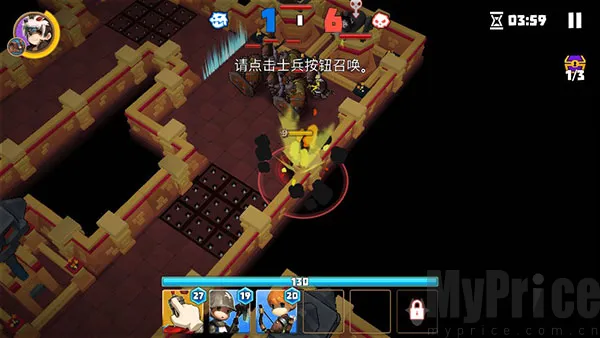 德雷克与陷阱内购破解版 德雷克与陷阱内购破解版