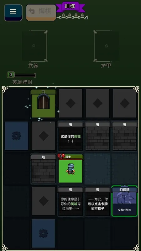 Ѱ����;2.1.8�ƽ��