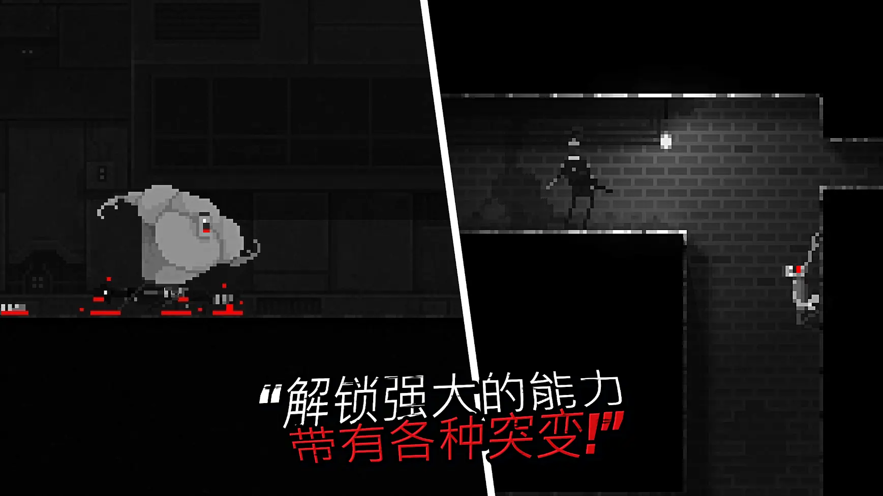 僵尸之夜恐怖破解版 僵尸之夜恐怖破解版