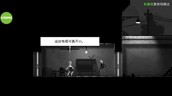 僵尸之夜恐怖破解版 僵尸之夜恐怖破解版