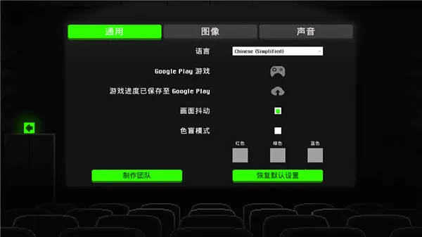 僵尸之夜恐怖破解版 僵尸之夜恐怖破解版