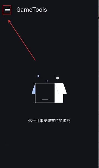 gametools΢���齫���