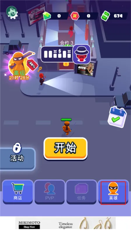 Ǳ�д�ʦ�������ײ˵����°�