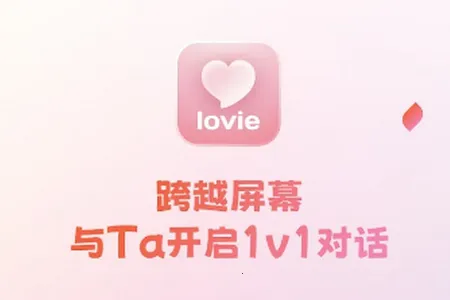 lovemo�ɰ氲װ��