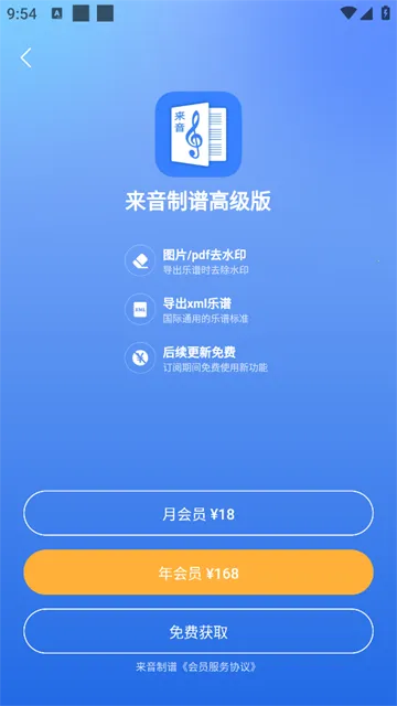 ���������ƽ��