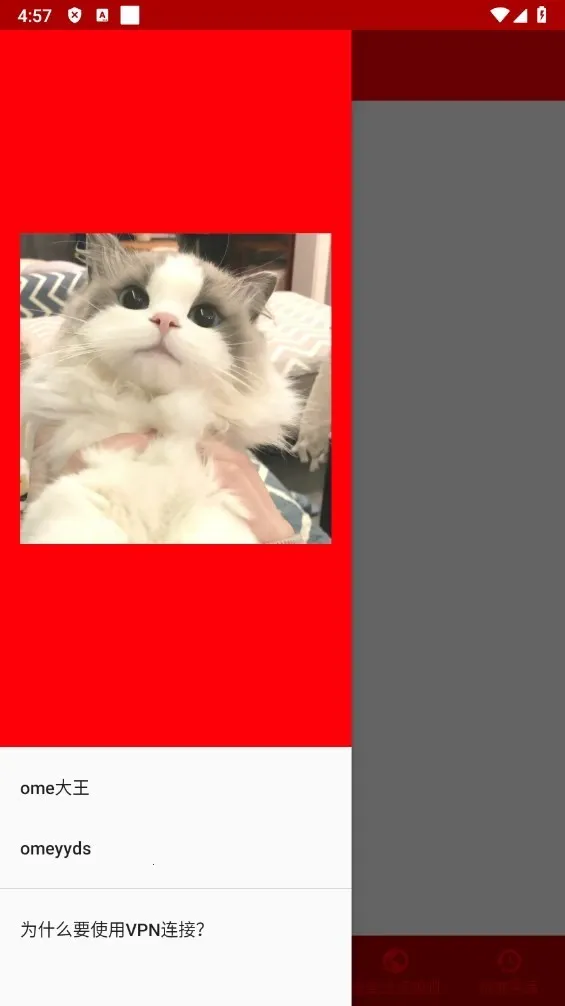 �δ����ǽ2026���°汾