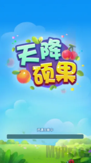 �콵˶��2026�ٷ����°汾
