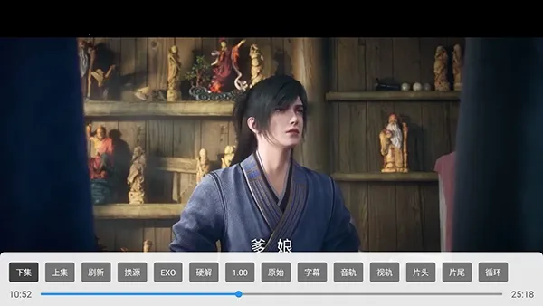 哪吒影视(免费影视聚合软件) 哪吒影视(免费影视聚合软件)