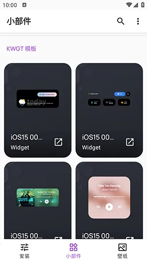 Apple for KWGT���2026���°汾