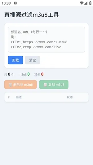 ��������(�ֻ��๦�ܹ�����)