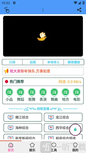 ��������(�ֻ��๦�ܹ�����)