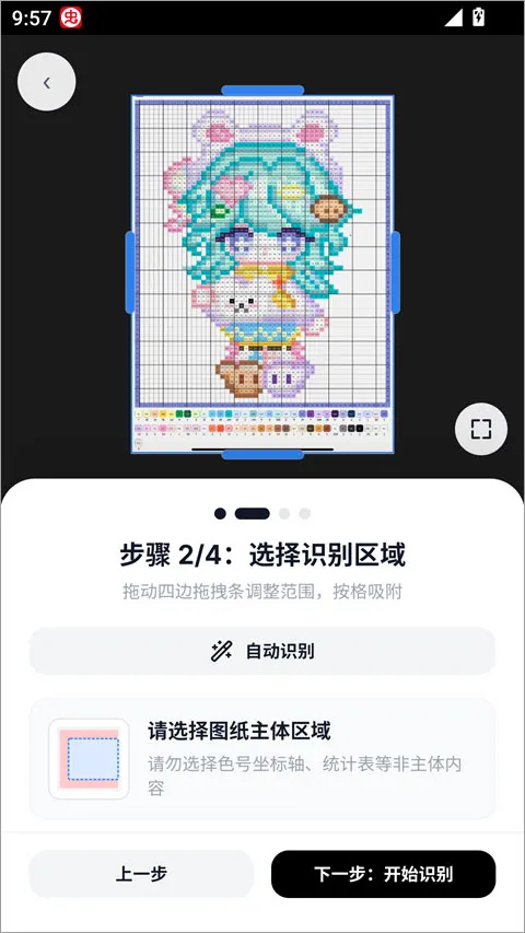 ƴ������2026���°汾