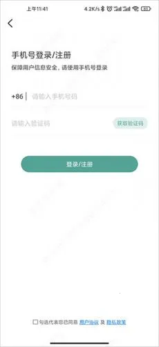 ʶ����ɨһɨʶ��ֲ������2026�ٷ����°汾