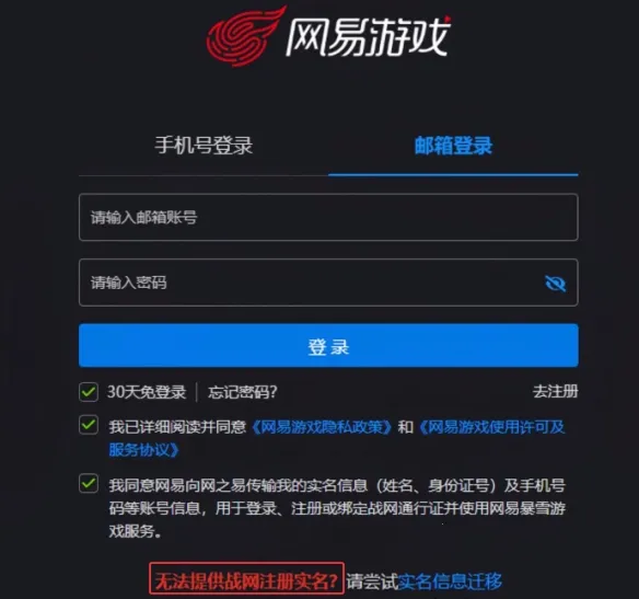 ¯ʯ���Ӽ�����(¯ʯ��˵����)