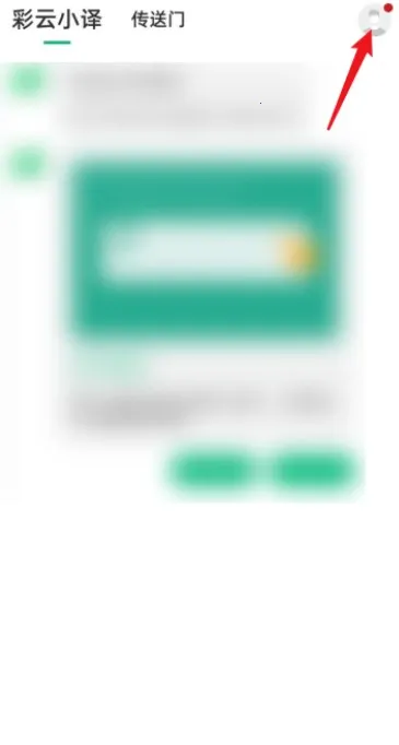 ����С�뷭����2026���°汾