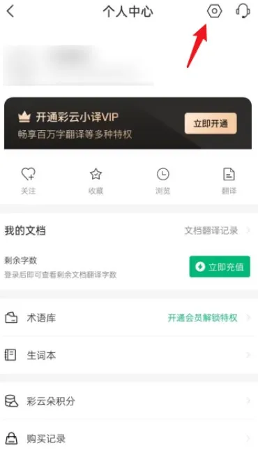 ����С�뷭����2026���°汾