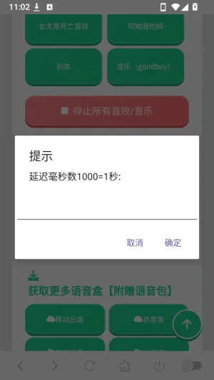 ����ʦ������2026�ٷ�����