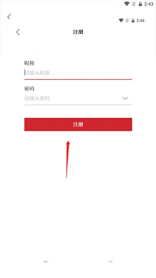 ���ܹ����App(����֪ʶѧϰƽ̨)