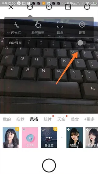 camera360���2026�ٷ����°汾